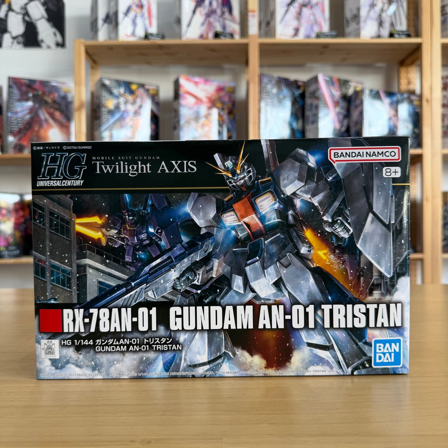 HG 1/144 Gundam AN-01 Tristan
