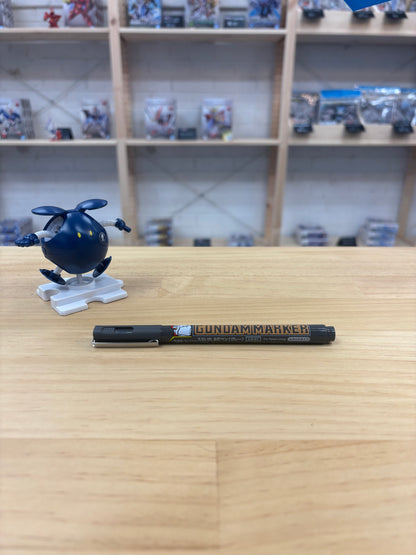 Gundam Marker – Gray (Brush Type)