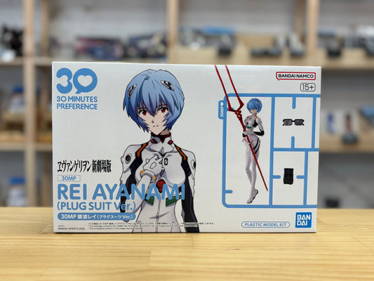 30MS Rei Ayanami (Plug Suit Ver.)
