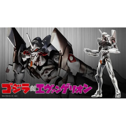 Kotobukiya Godzilla vs Evangelion EVA Unit-01 Mecha Godzilla Ver.
