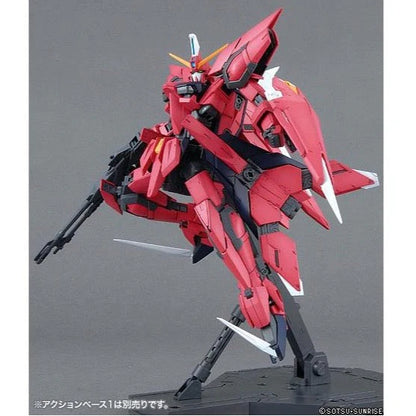 MG 1/100 Aegis Gundam