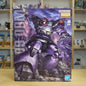 MG 1/100 DOM (MS-09 Dom)