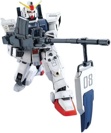 MG 1/100 Gundam RX-79G