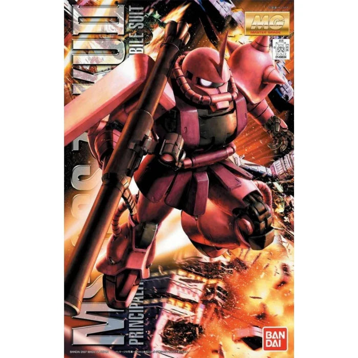 MG 1/100 MS-06S Char’s Zaku II Ver. 2.0