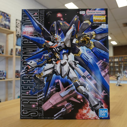 MG 1/100 STRIKE FREEDOM GUNDAM