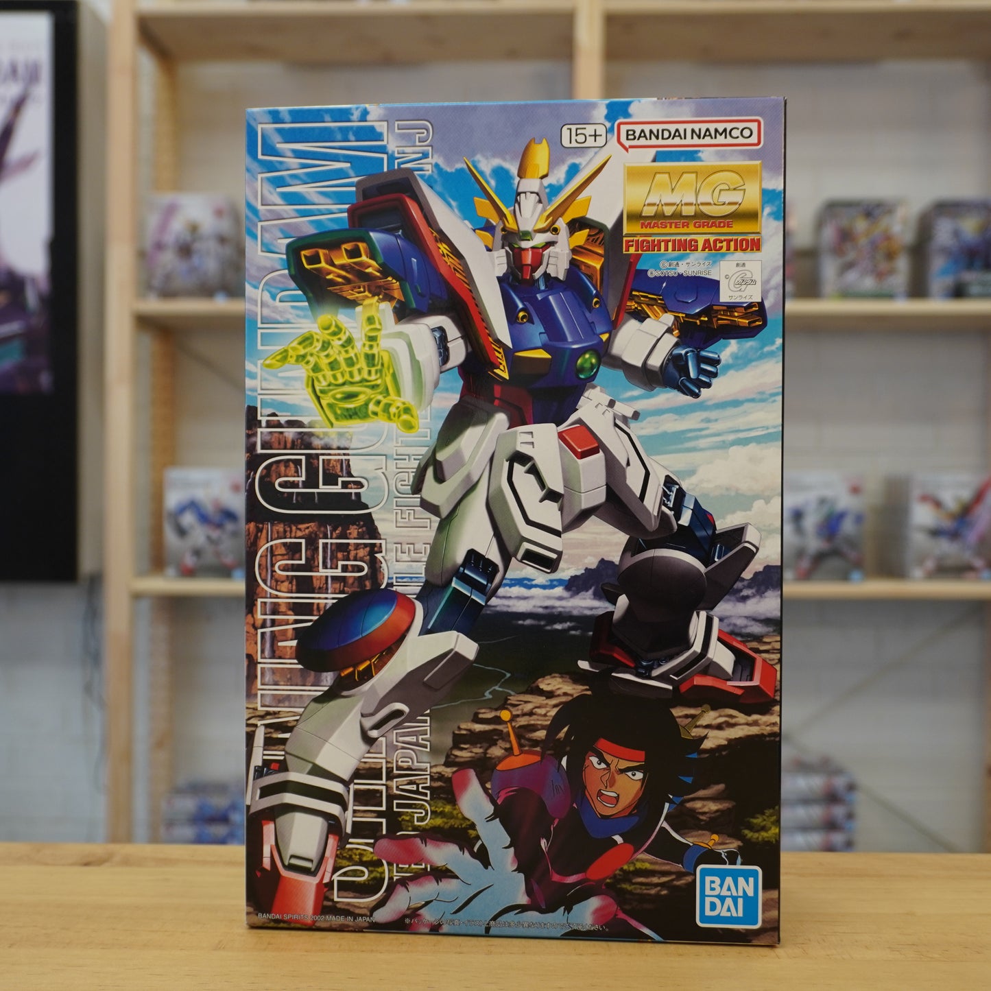 MG 1/100 Shining Gundam