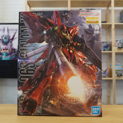 MG 1/100 Sinanju (Anime Color Ver.)