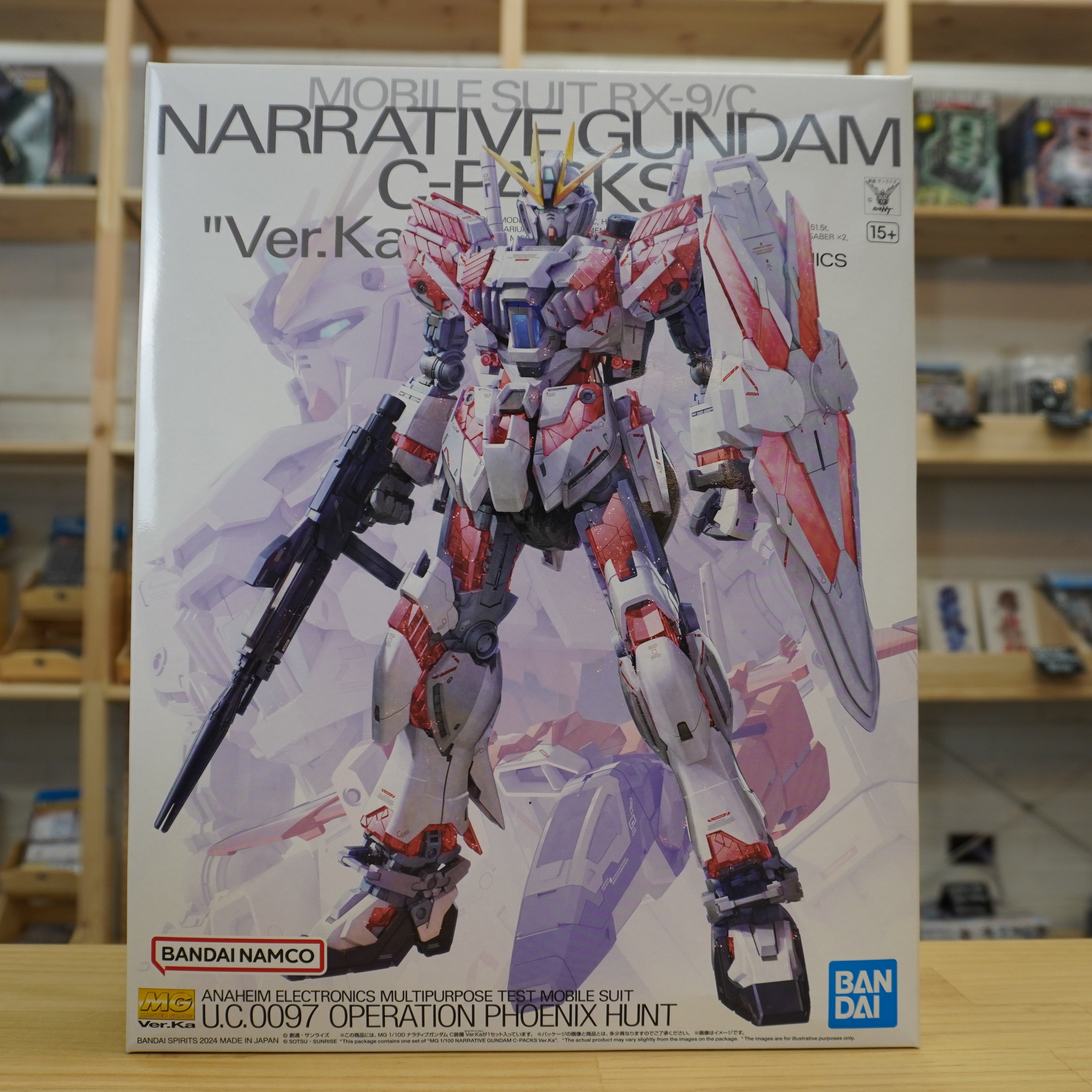 MG Narrative Gundam C-Packs Ver.Ka – Principality of G