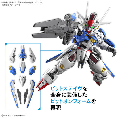 MGSD 1/100 Gundam Aerial