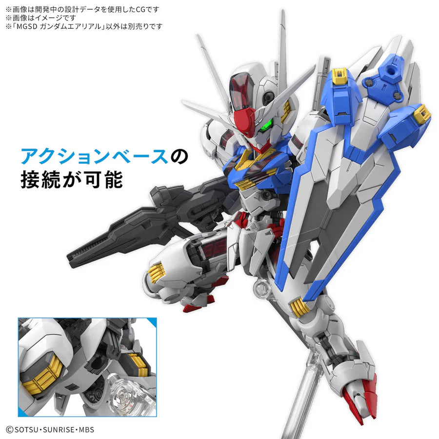 MGSD 1/100 Gundam Aerial