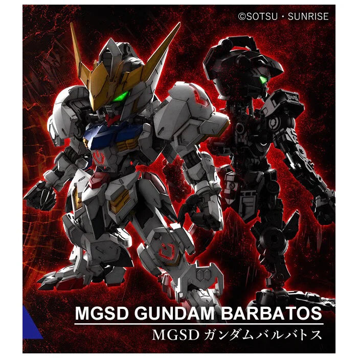 MGSD 1/100 Gundam Barbatos