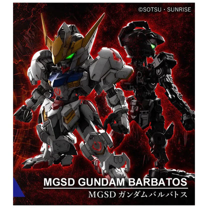 MGSD 1/100 Gundam Barbatos