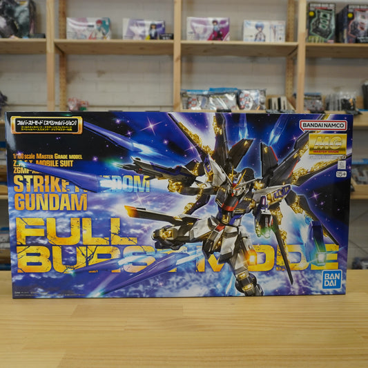 MG Strike Freedom Gundam Full Burst Mode