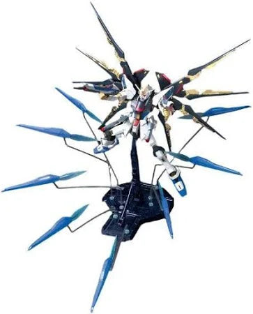 MG Strike Freedom Gundam Full Burst Mode