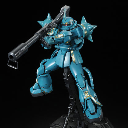MG Zaku II (Dozle Zabi Use)