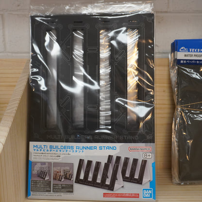 Multi Builders Runner Stand