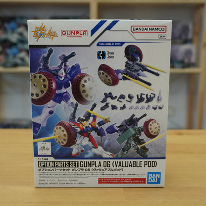 Option Parts Set 06 – Valuable Pod