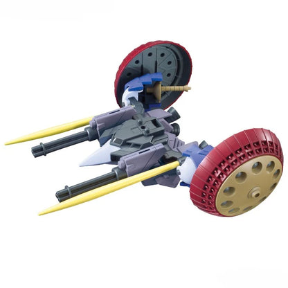 Option Parts Set 06 – Valuable Pod