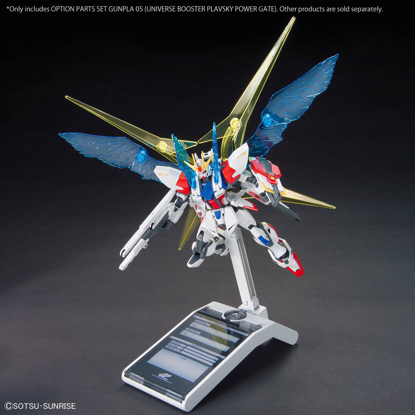 Option Parts Set 5 – Universe Booster (Plavsky Power Gate Ver.)