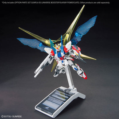 Option Parts Set 5 – Universe Booster (Plavsky Power Gate Ver.)