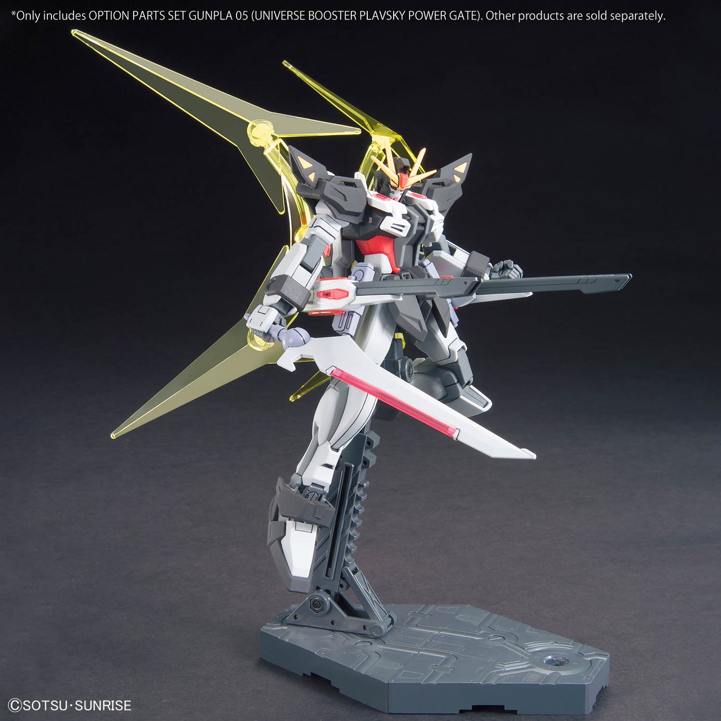 Option Parts Set 5 – Universe Booster (Plavsky Power Gate Ver.)
