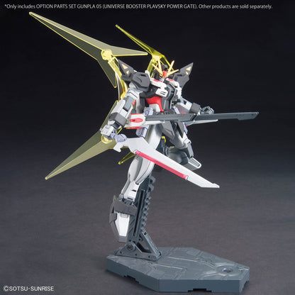 Option Parts Set 5 – Universe Booster (Plavsky Power Gate Ver.)