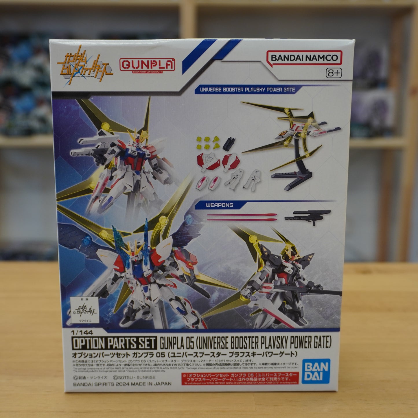 Option Parts Set 5 – Universe Booster (Plavsky Power Gate Ver.)