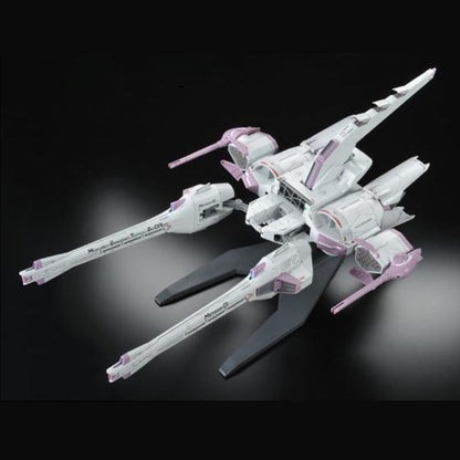 P-Bandai HG 1/144 METEOR Unit (Mobile Suit Embedded Tactical Enforcer)