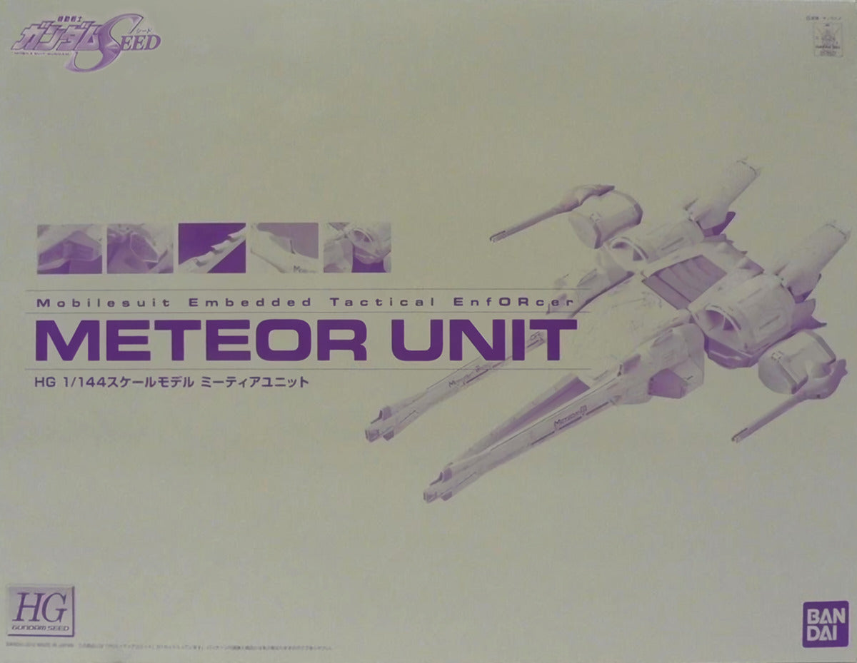 P-Bandai HG 1/144 METEOR Unit (Mobile Suit Embedded Tactical Enforcer)