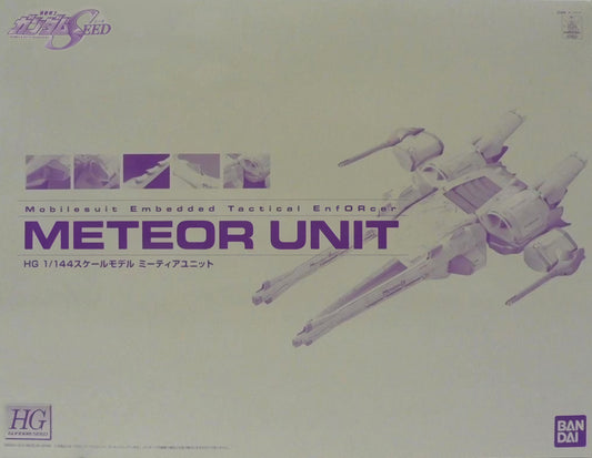 P-Bandai HG 1/144 METEOR Unit (Mobile Suit Embedded Tactical Enforcer)