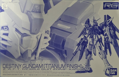 P-Bandai RG 1/144 Destiny Gundam [Titanium Finish] (ZGMF-X42S)