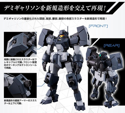 P-Bandai HG 1/144 Demi Garrison