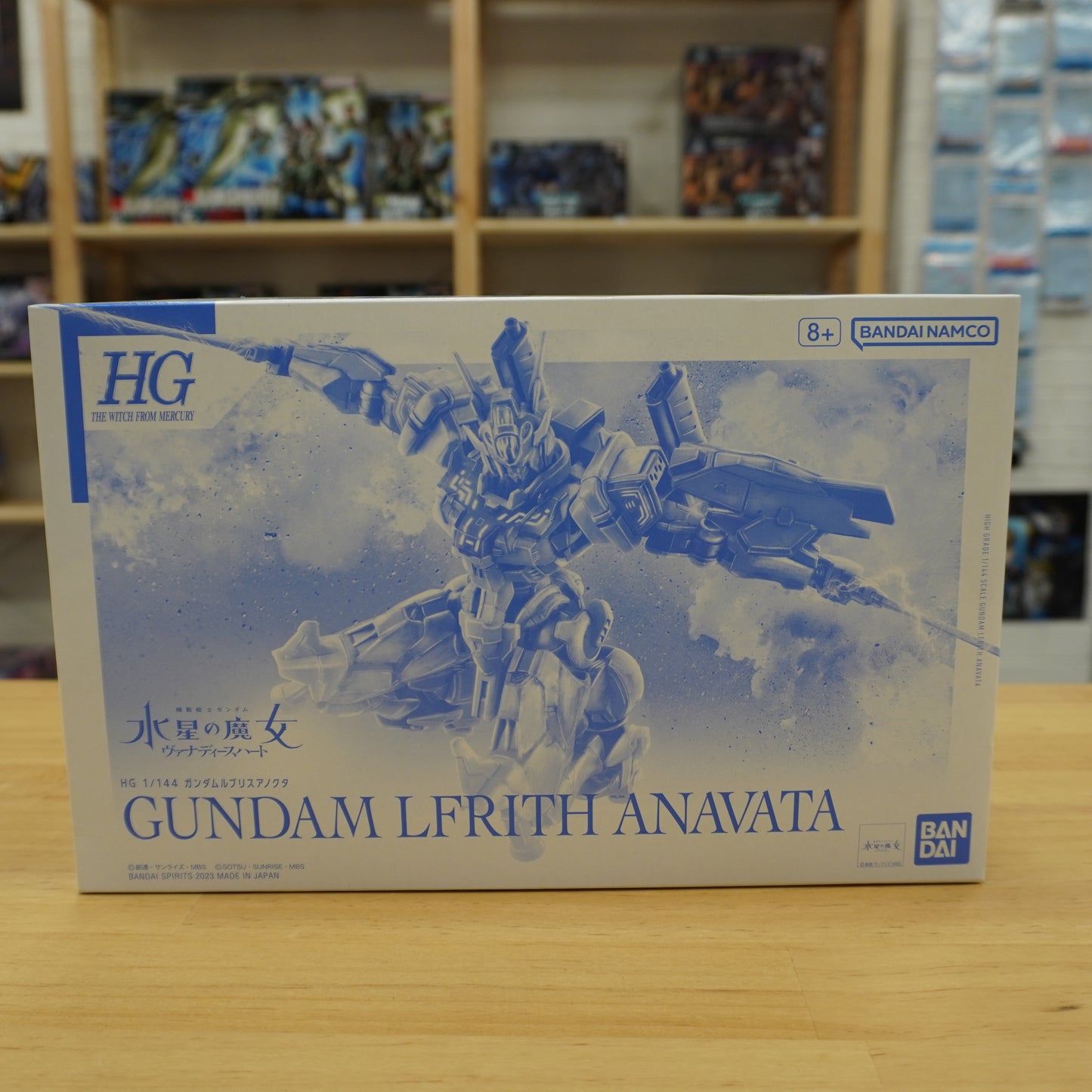 P-Bandai HG 1/144 Gundam Lfrith Anavata
