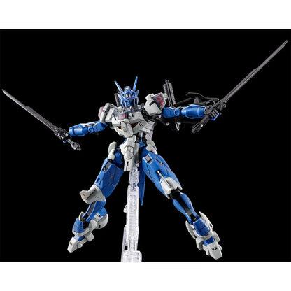 P-Bandai HG 1/144 Gundam Lfrith Anavata
