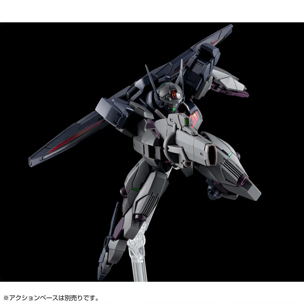 P-Bandai HG 1/144 Gundnode