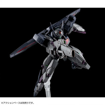 P-Bandai HG 1/144 Gundnode