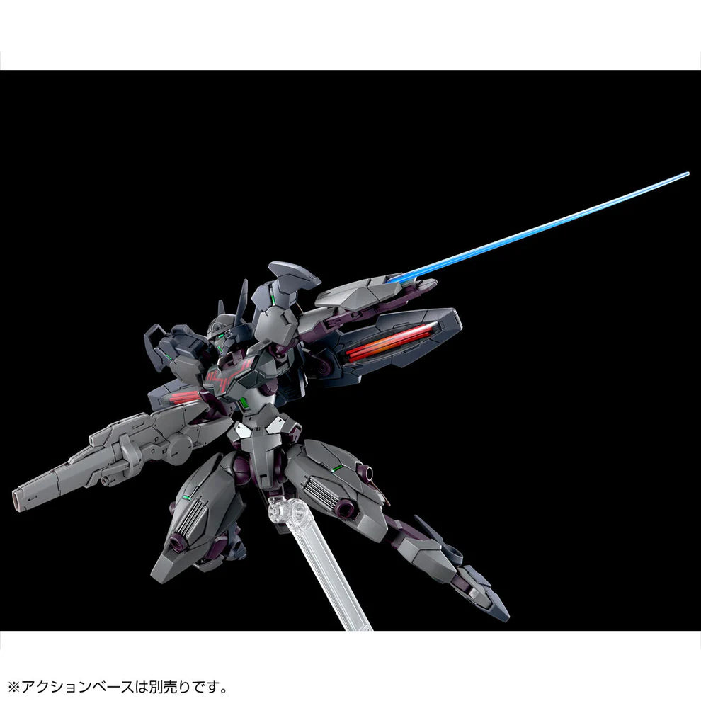 P-Bandai HG 1/144 Gundnode