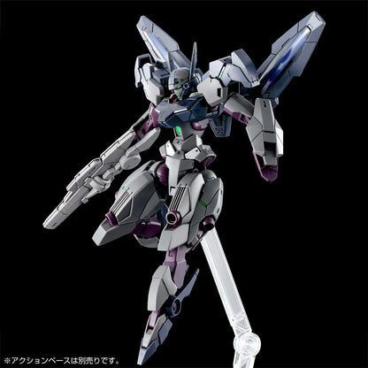 P-Bandai HG 1/144 Gundnode