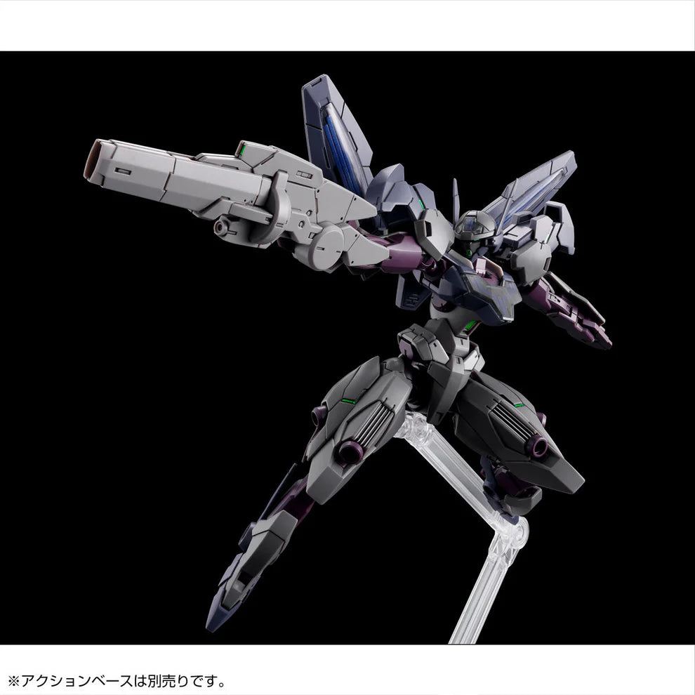 P-Bandai HG 1/144 Gundnode