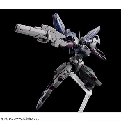 P-Bandai HG 1/144 Gundnode