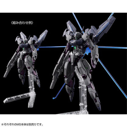 P-Bandai HG 1/144 Gundnode