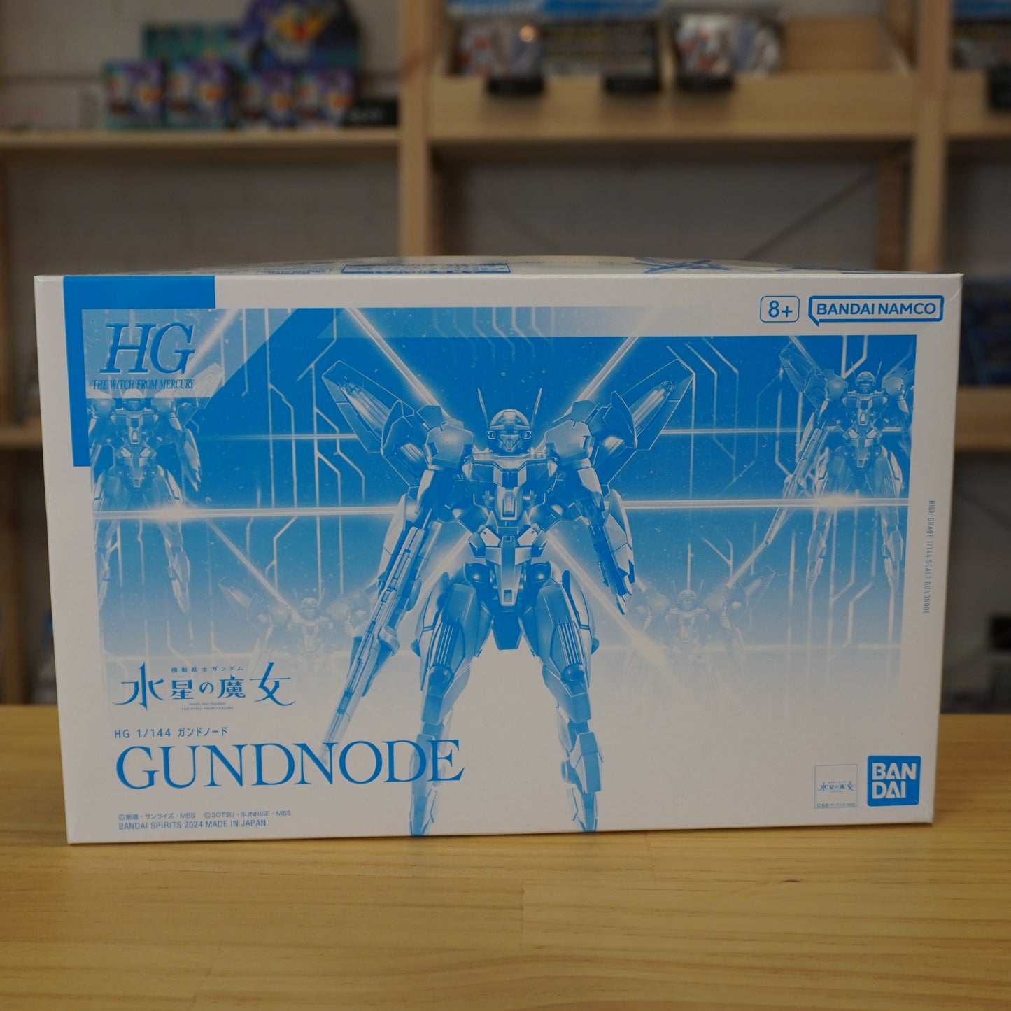 P-Bandai HG 1/144 Gundnode