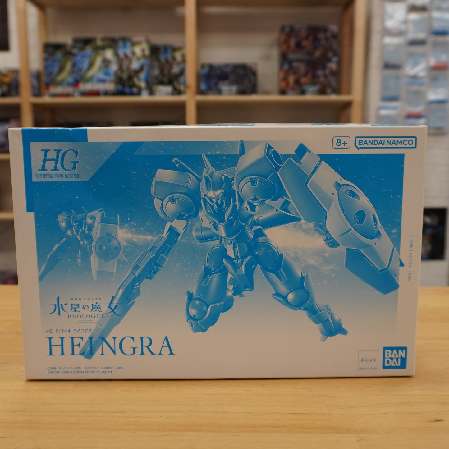 P-Bandai HG 1/144 Heingra
