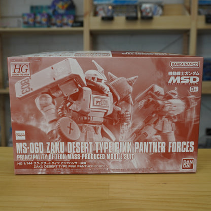 P-Bandai HG 1/144 MS-06D Zaku Desert Type Pink Panther Forces