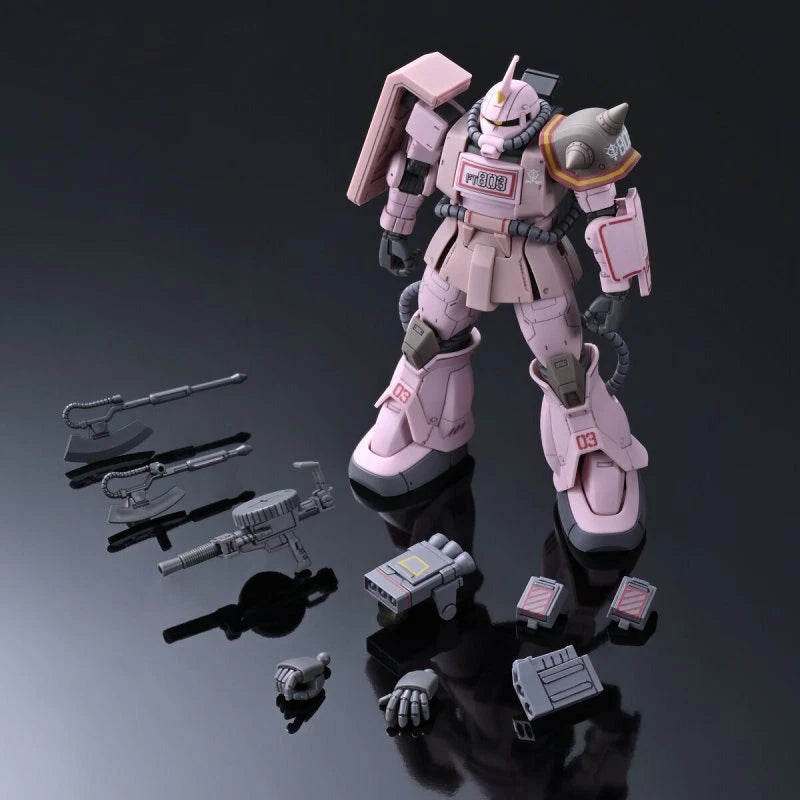 P-Bandai HG 1/144 MS-06D Zaku Desert Type Pink Panther Forces
