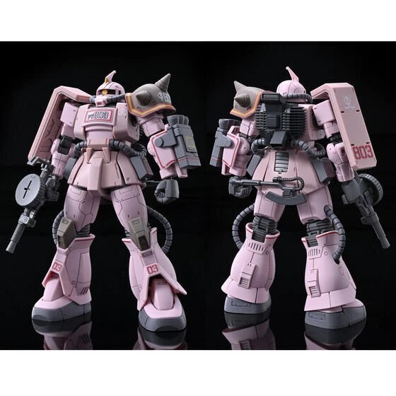 P-Bandai HG 1/144 MS-06D Zaku Desert Type Pink Panther Forces