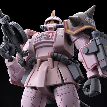 P-Bandai HG 1/144 MS-06D Zaku Desert Type Pink Panther Forces