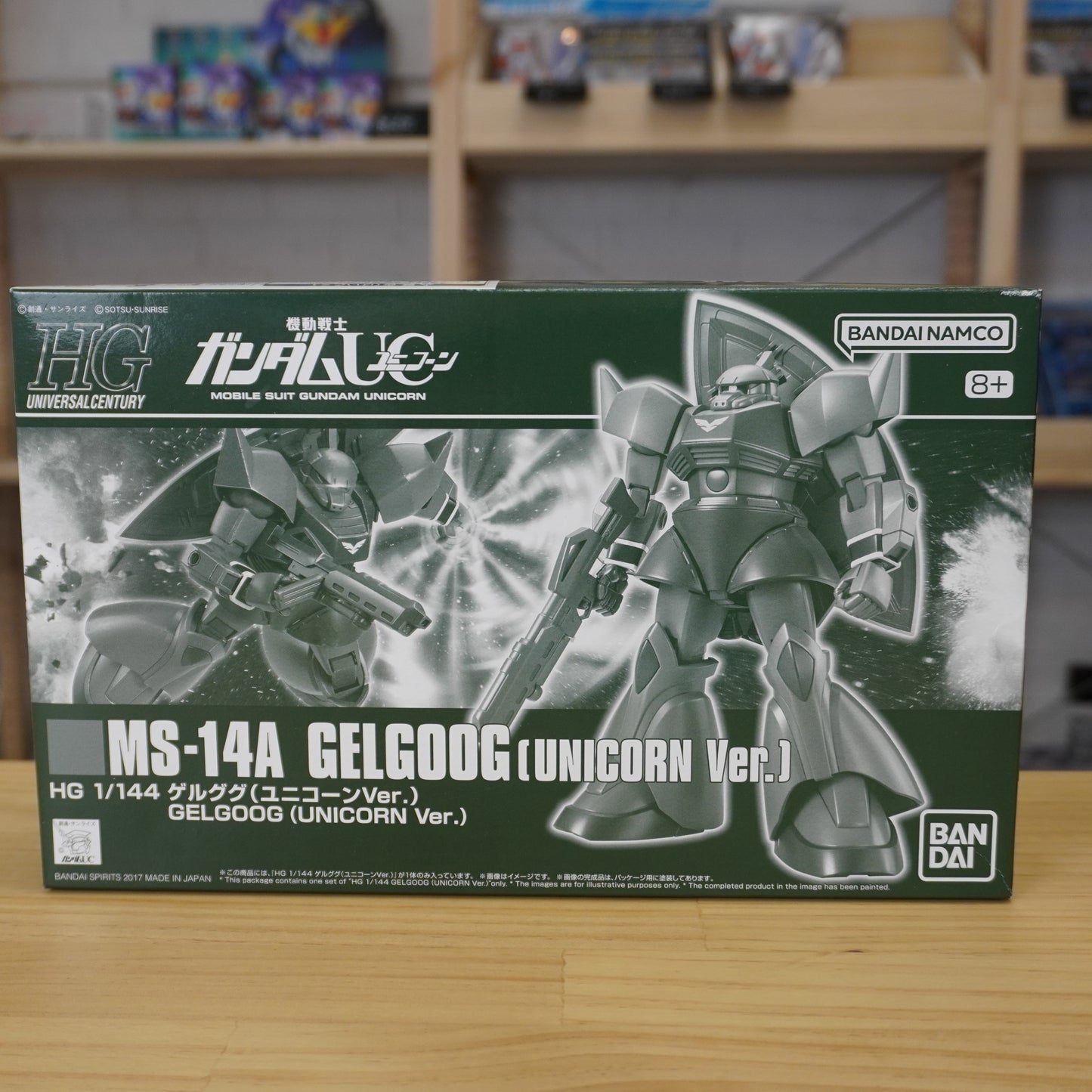 P-Bandai HG 1/144 MS-14A Gelgoog [Unicorn Ver]