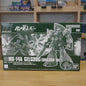 P-Bandai HG 1/144 MS-14A Gelgoog [Unicorn Ver]