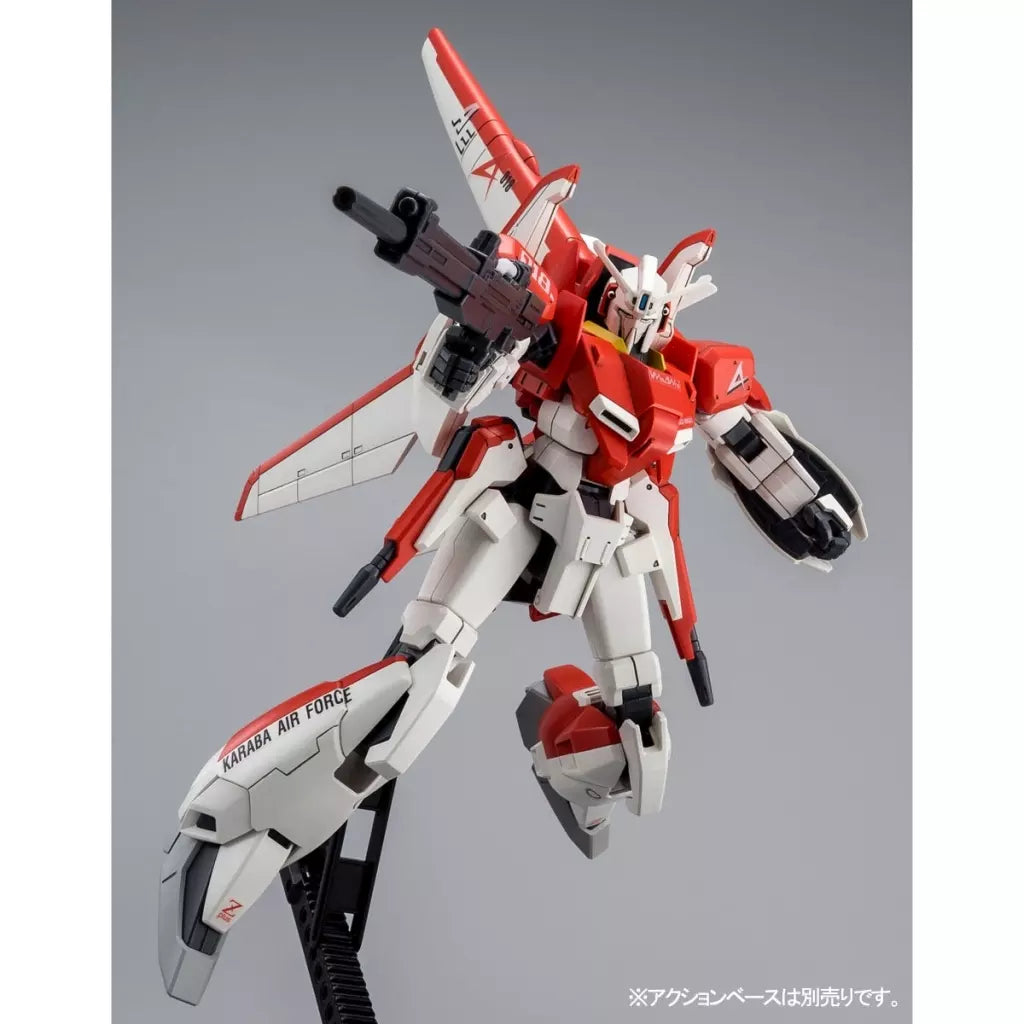 P-Bandai HG 1/144 MSZ-006A1 Zeta Plus [Test Image Colour]